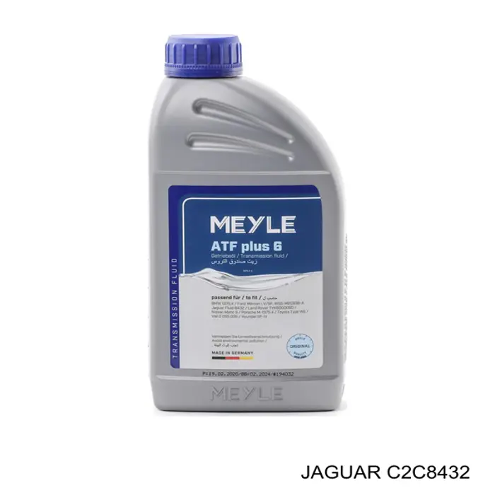 Масло коробки передач Jaguar C2C8432 ціна, від 17.52 USD