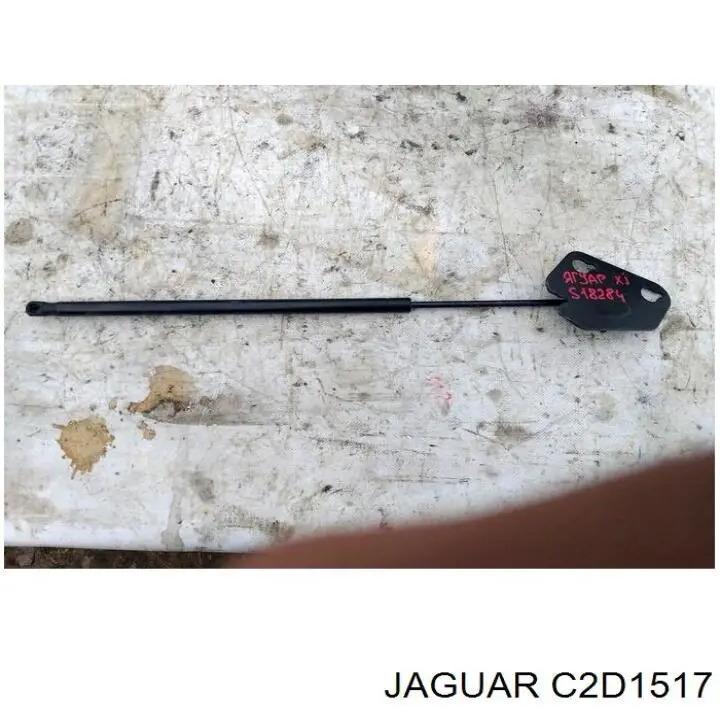 Амортизатор двері задньої Stabilus 253354 ціна, від 91.95 USD