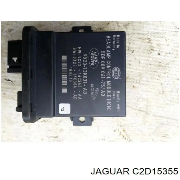 LR020073 Land Rover 
