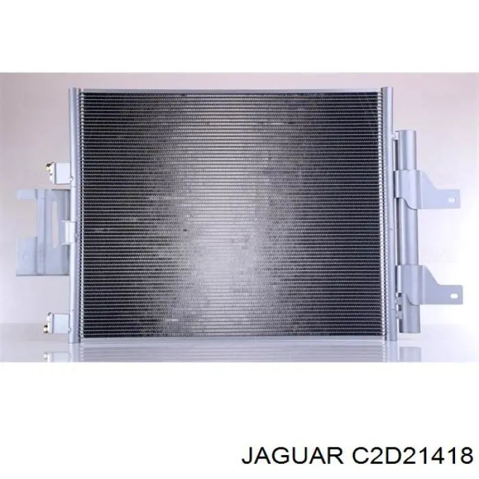 Конденсатор кондиціонера Jaguar C2D21418 ціна, від 208.07 USD