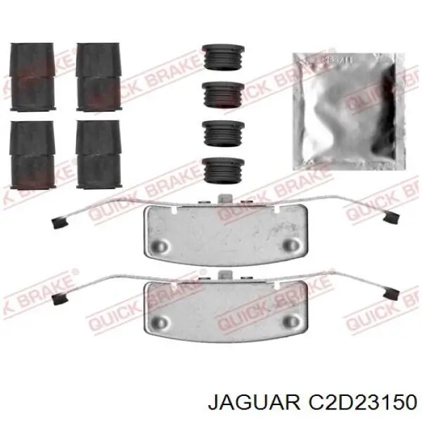 Гальмівні колодки Jaguar C2D23150 ціна, від 70.49 USD
