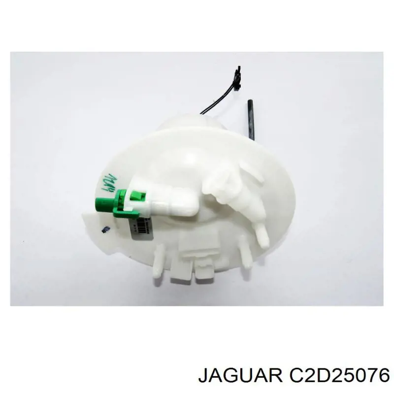 Фільтр тонкого очищення палива Jaguar C2D25076 ціна, від 103.13 USD