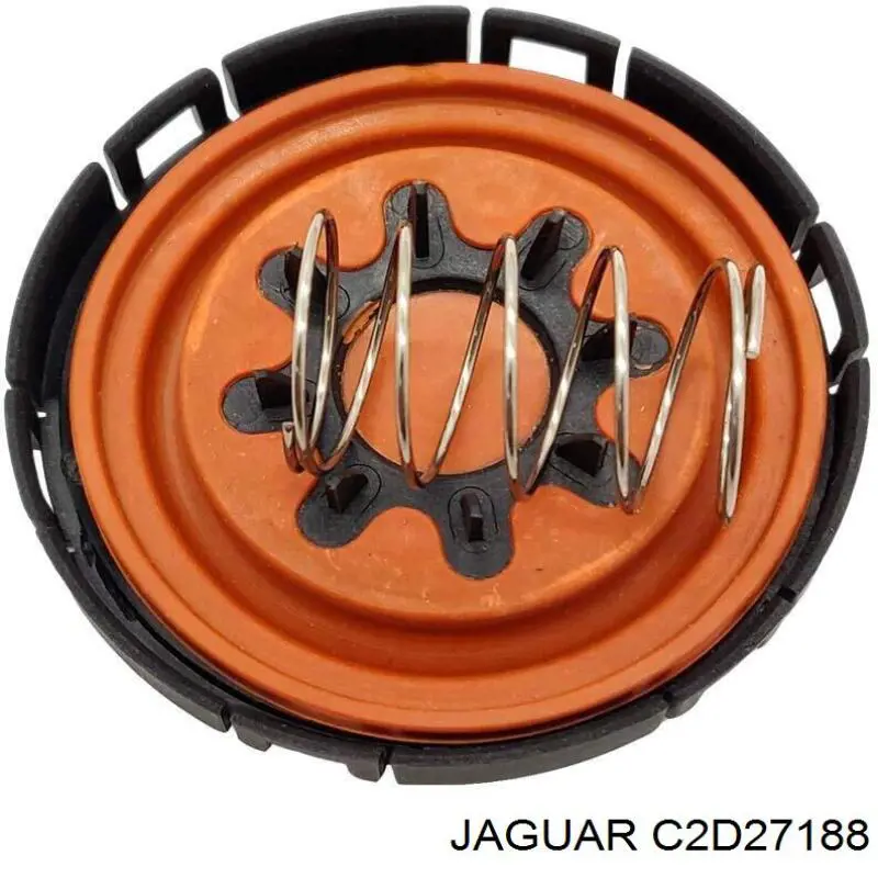 C2D27188 Jaguar кришка клапанна, права