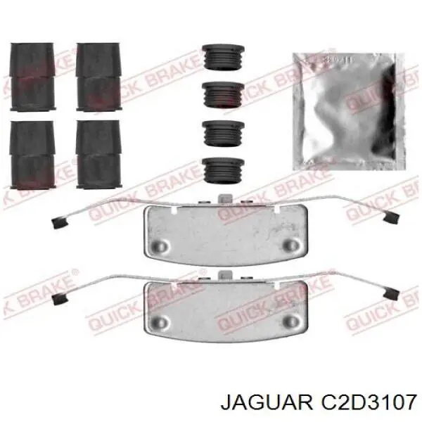 Супорт гальмівний передній лівий C2D3107 Jaguar