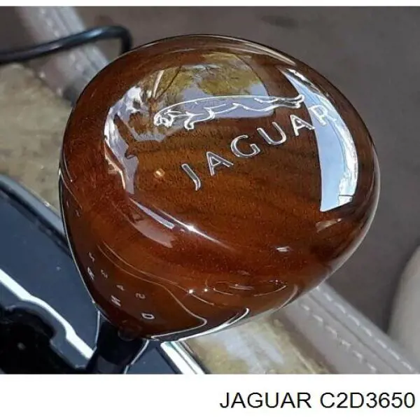  Jaguar C2D3650 ціна, від 71.53 USD