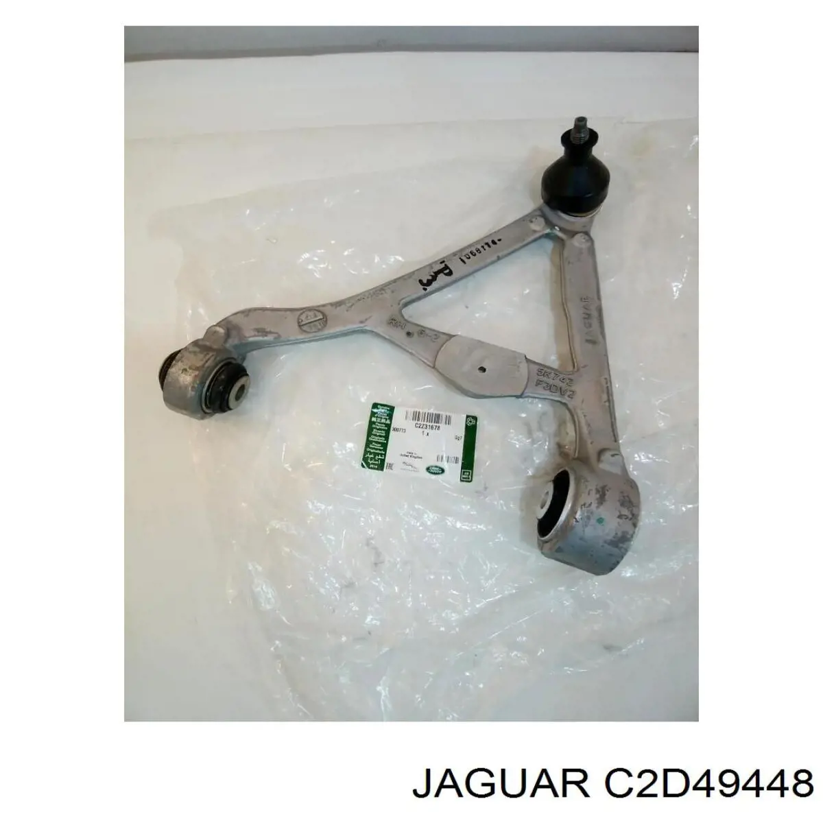 Важіль підвіски задній правий Jaguar C2D49448 ціна, від 63.34 USD