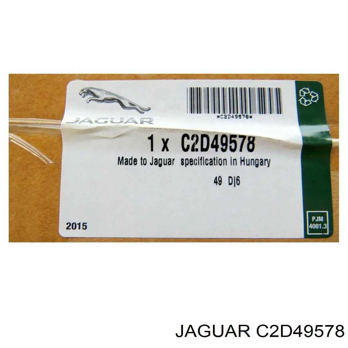  Jaguar C2D23735 ціна, від 26.66 USD