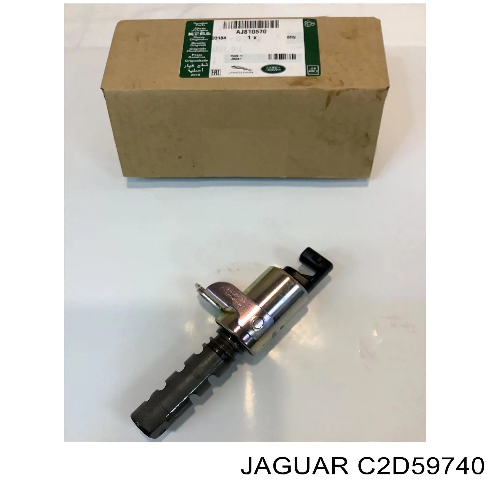 Купити C2D59740 Jaguar 