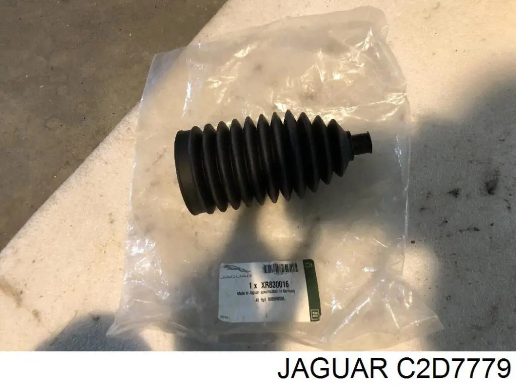 Наконечник рульовий Jaguar C2D7779 ціна, від 32.58 USD