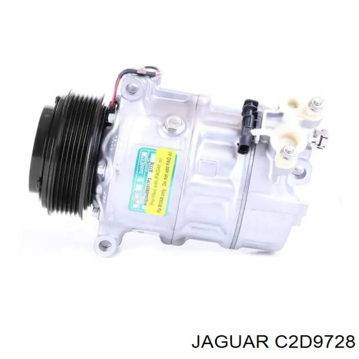 Ресивер-осушувач кондиціонера C2D9728 Jaguar