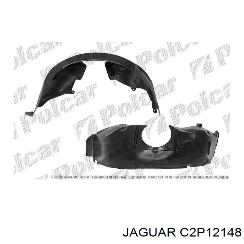 Підкрилок переднього крила, лівий передній C2P12148 Jaguar