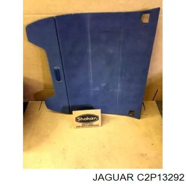  Jaguar C2D47174 ціна, від 19.09 USD