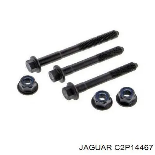 Важіль задньої підвіски нижній, правий Jaguar S-type (CCX) (Ягуар S-type)