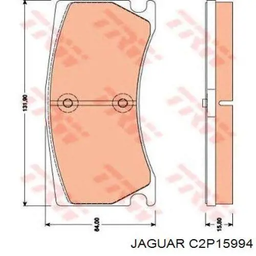 C2P15994 Jaguar Колодки гальмівні задні, дискові