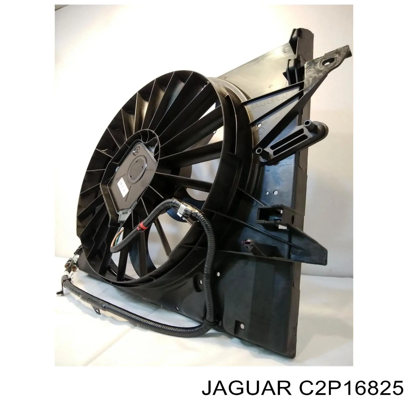 C2P16825 Jaguar Дифузор радіатора охолодження, в зборі з мотором і крильчаткою