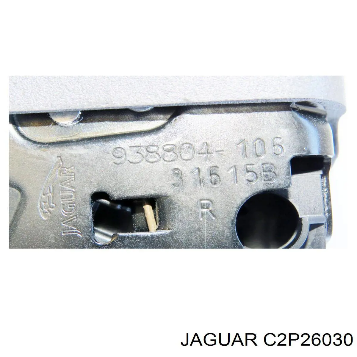Купити C2P26030 Jaguar Замок дверки правої передньої