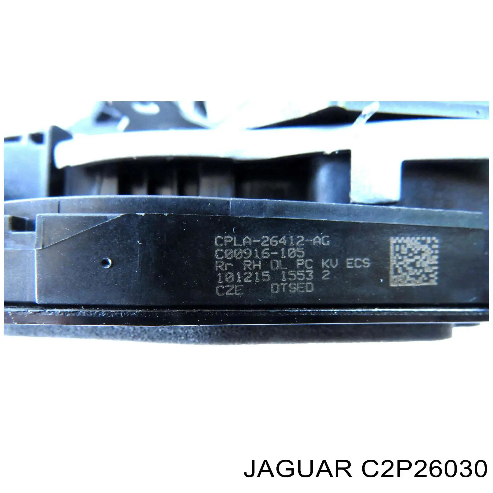 Внутрішній дверний замок Jaguar C2P25132