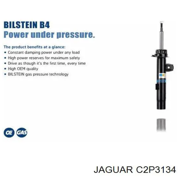 Купити 24114455 Bilstein Амортизатор передньої підвіски