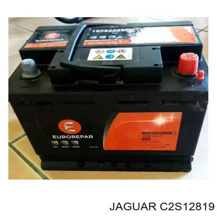 Купити C2S12819 Jaguar Автомобільна батарея