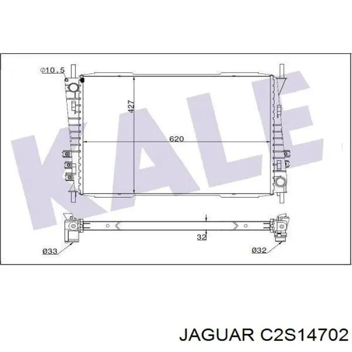 Радіатор основний Jaguar C2S14702 ціна, від 130.91 USD