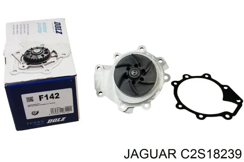 C2S18239 Jaguar помпа водяна, (насос охолодження)