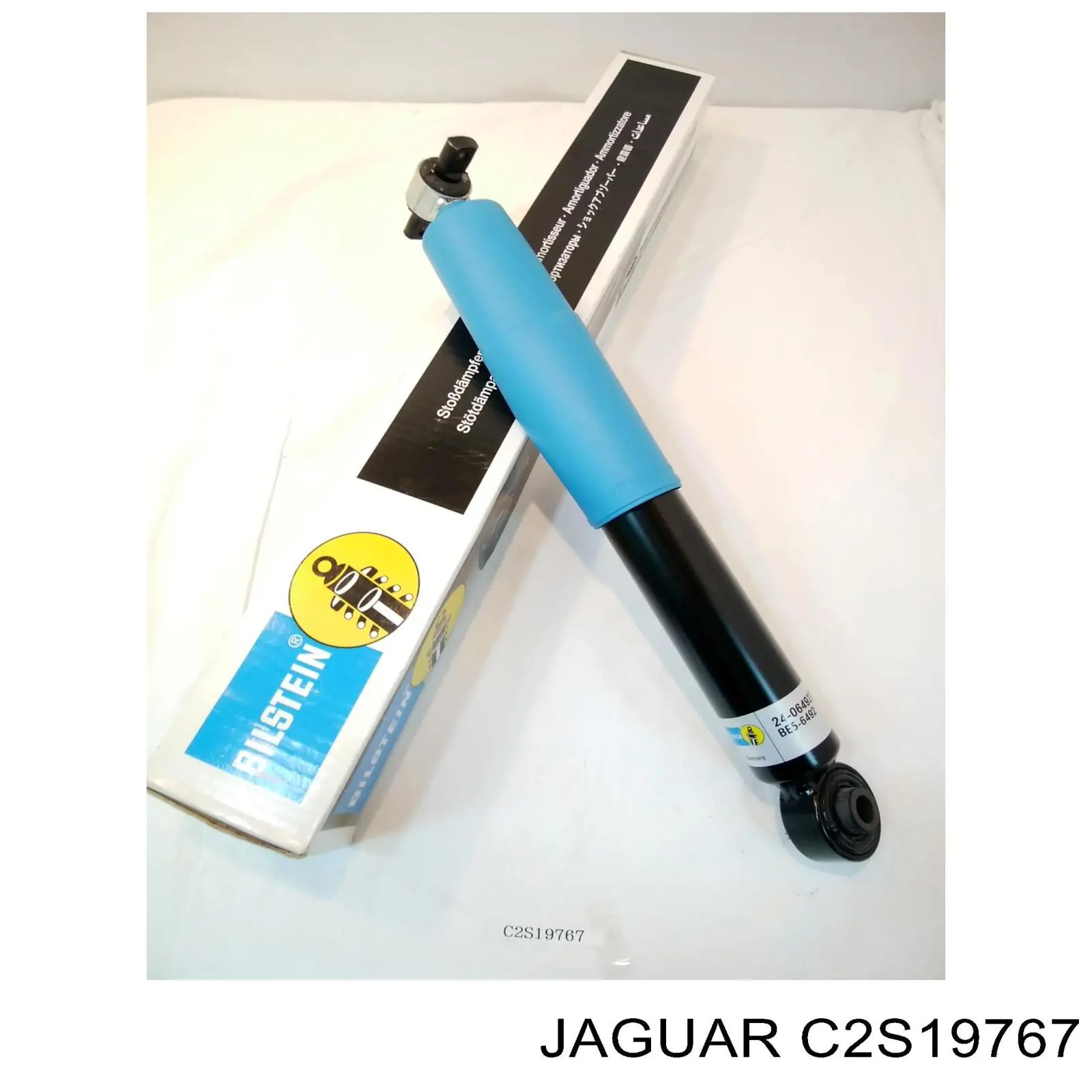C2S19767 Jaguar амортизатор задній