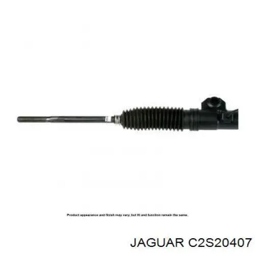 C2S20407 Jaguar Рейковий рульовий механізм