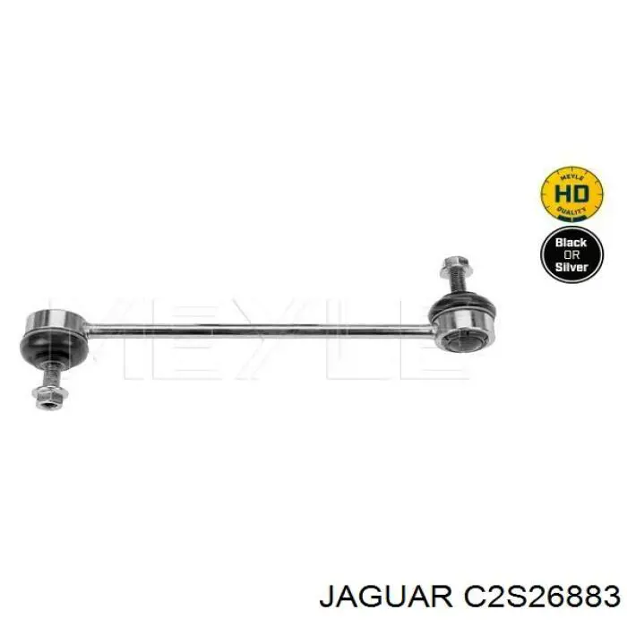 Купити C2S26883 Jaguar Тяжка стабілізатора переднього