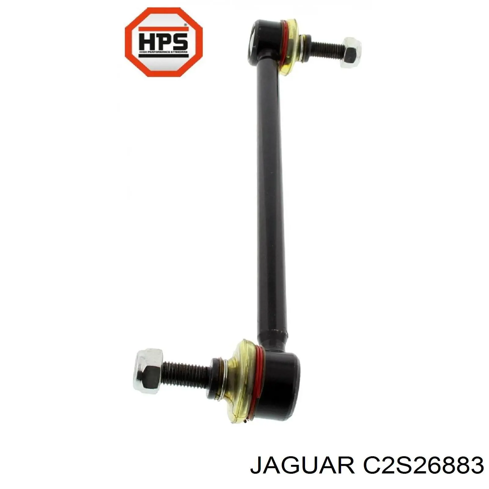 C2S26883 Jaguar Тяга переднього стабілізатора