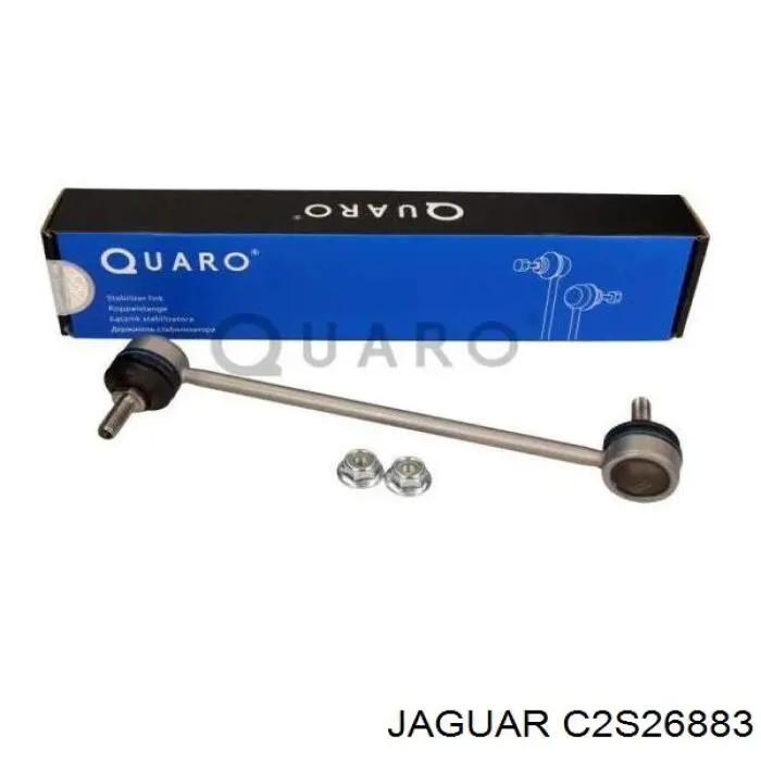Амортизаційна стійка Jaguar C2S26883 ціна, від 9.58 USD