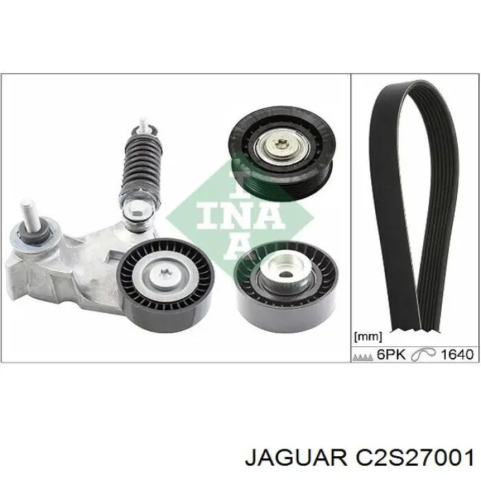 C2S27001 Jaguar ремінь приводний, агрегатів