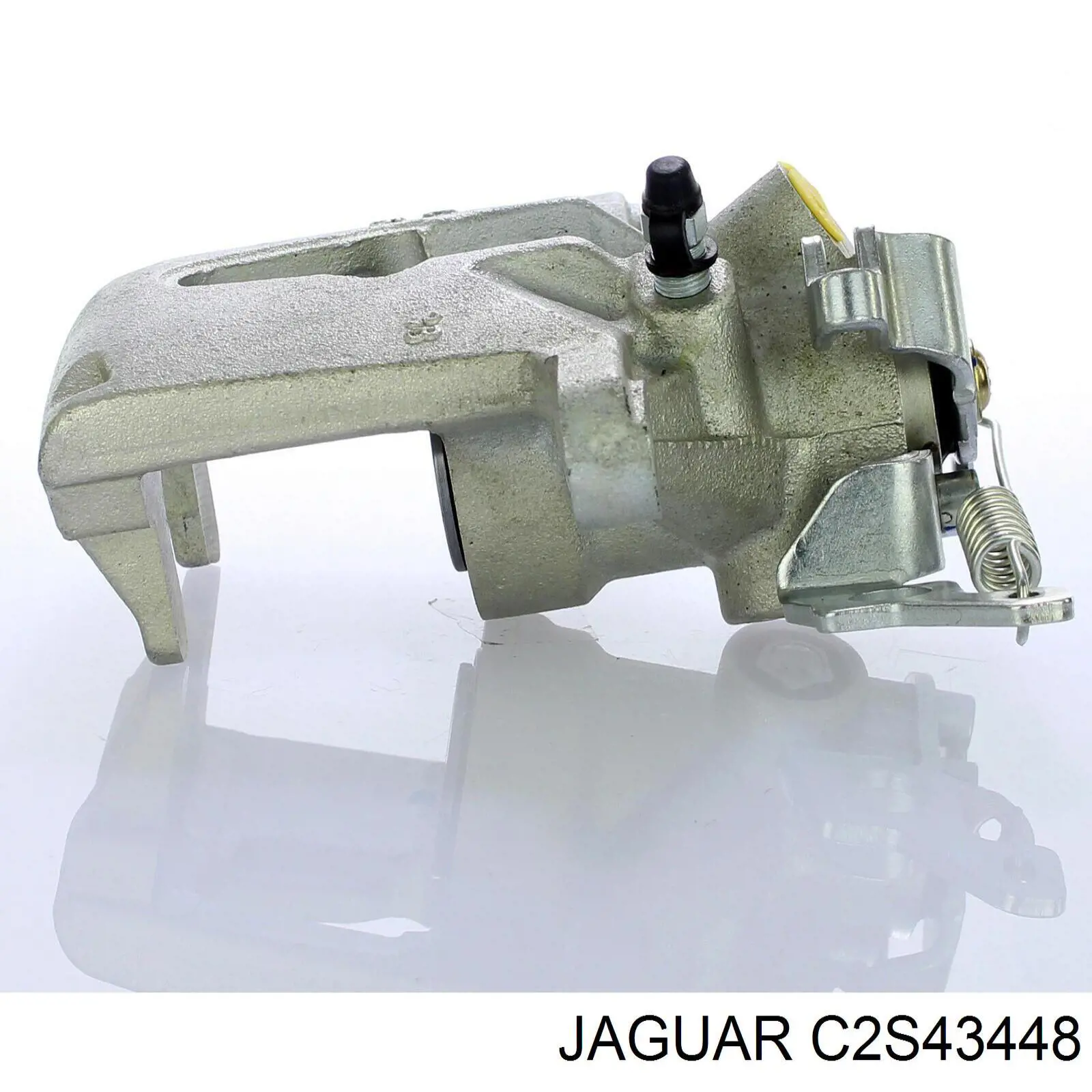 Купити C2S43448 Jaguar Супорт задній правий