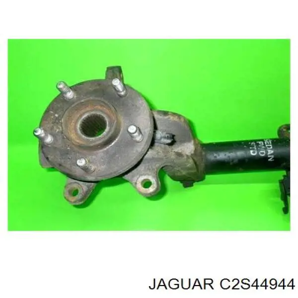 Купити C2S44944 Jaguar Опорна чашка передньої пружини, верхня