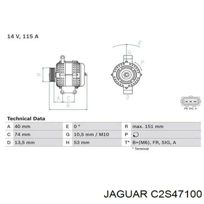 C2S47100 Jaguar генератор