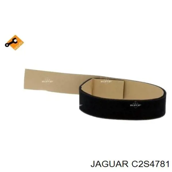 Радіатор пічки (обігрівача) Jaguar C2S4781 ціна, від 296.78 USD