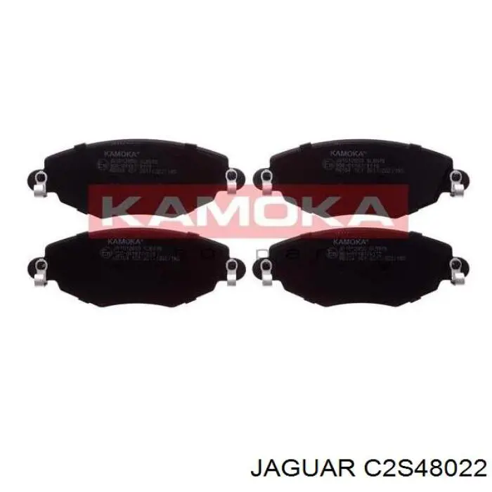 C2S48022 Jaguar Передні гальмівні колодки