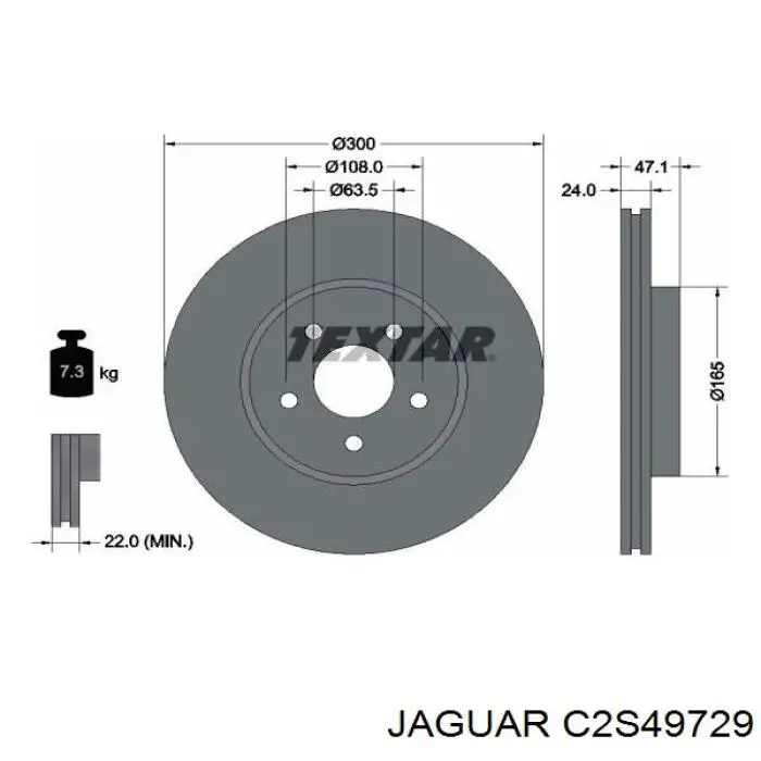 C2S49729 Jaguar Гальмо дискове переднє