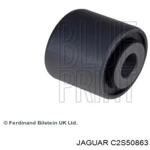 Купити C2S50863 Jaguar Важіль задньої підвіски поперечний