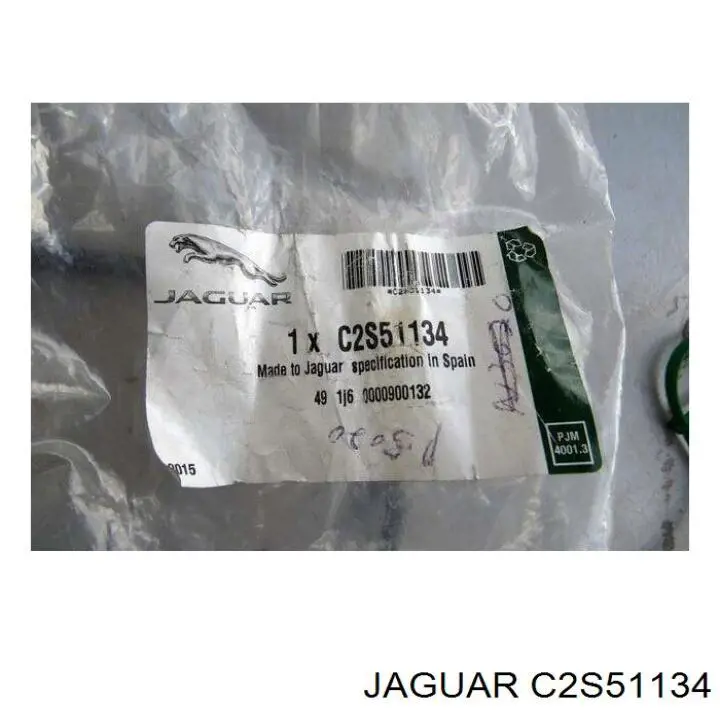 Купити C2S51134 Jaguar Трос ручного гальма задній, правий/лівий