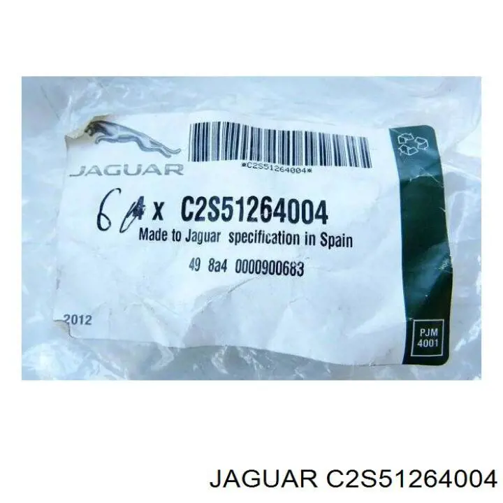Втулка стабілізатора заднього C2S51264004 Jaguar
