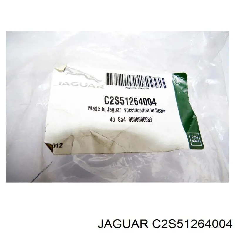 Гумка заднього стабілізатора Jaguar C2S51264004