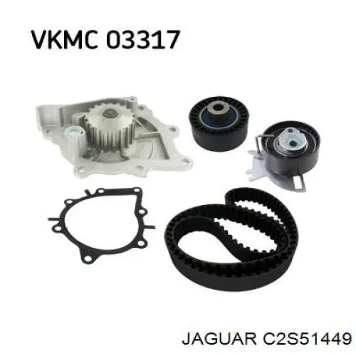 C2S51449 Jaguar Насос охолодження