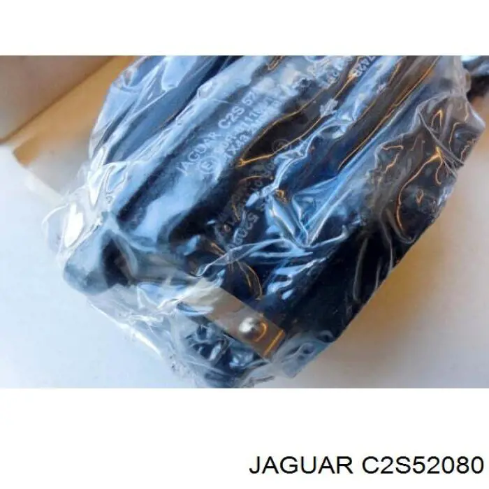 Задні гальмівні колодки Jaguar C2S52080 ціна, від 17.78 USD