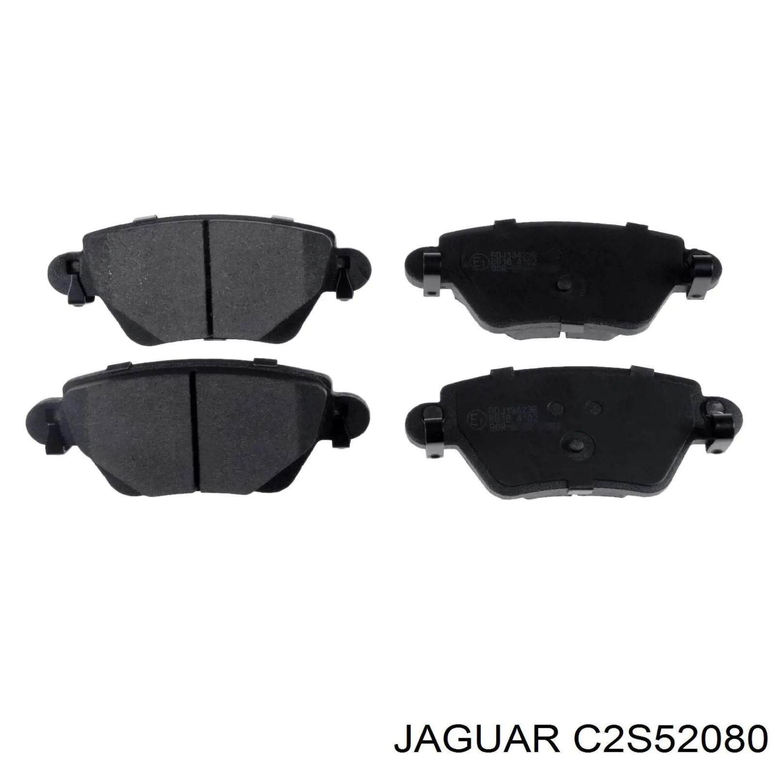 C2S52080 Jaguar Колодки гальмівні задні, дискові