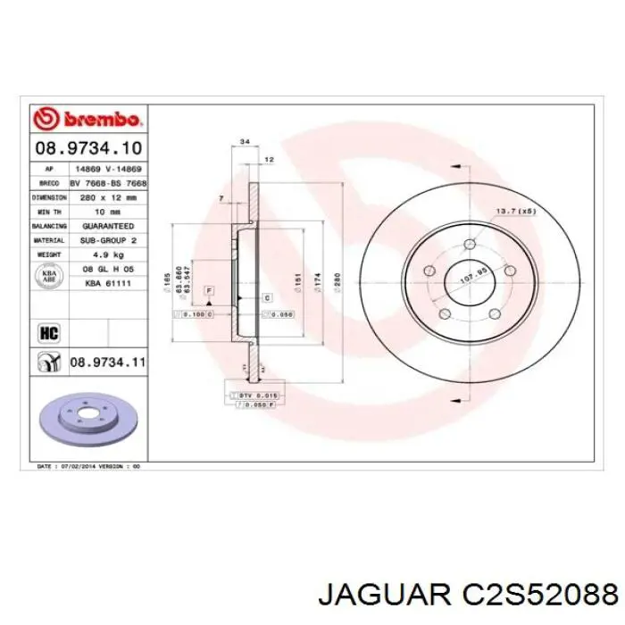 C2S52088 Jaguar Дискові гальма