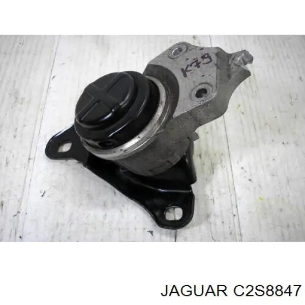 C2S8710 Jaguar Права подушка мотора