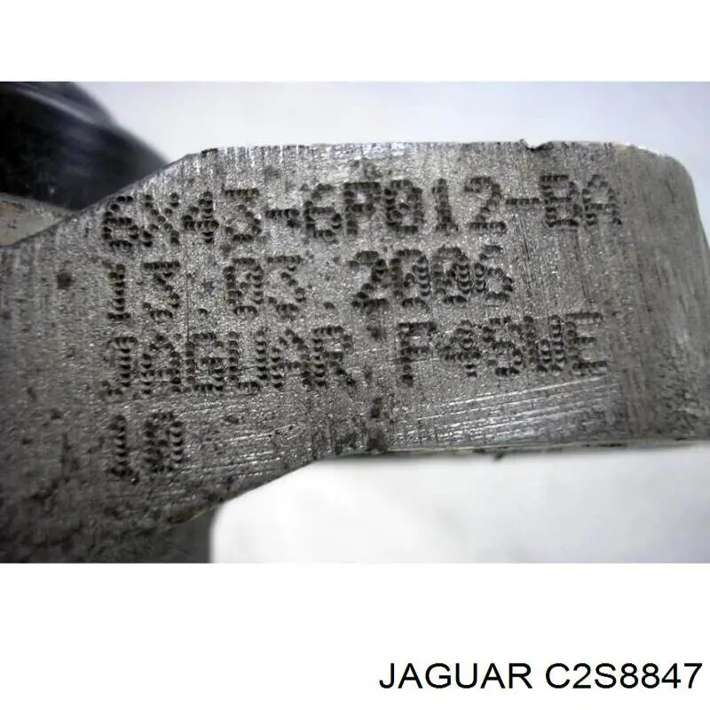 Купити C2S8710 Jaguar Подушка (опора) двигуна, права