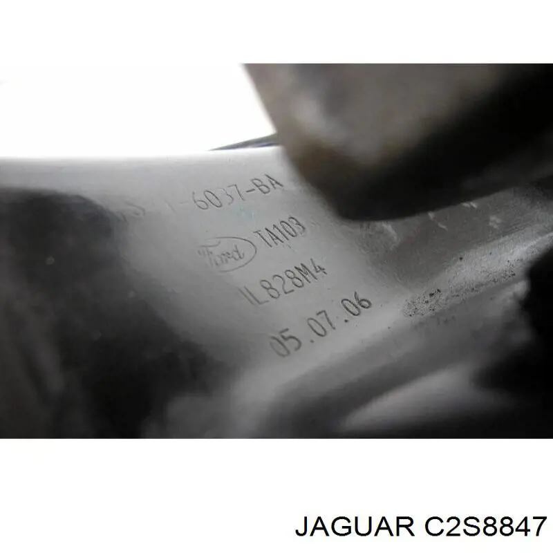 Права подушка двигуна Jaguar C2S8710 ціна, від 79.01 USD