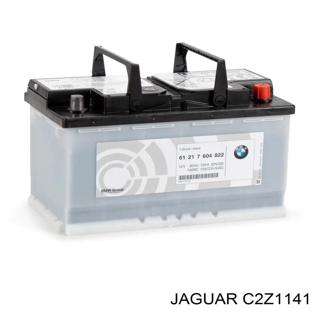 C2Z1141 Jaguar Авто акумулятор