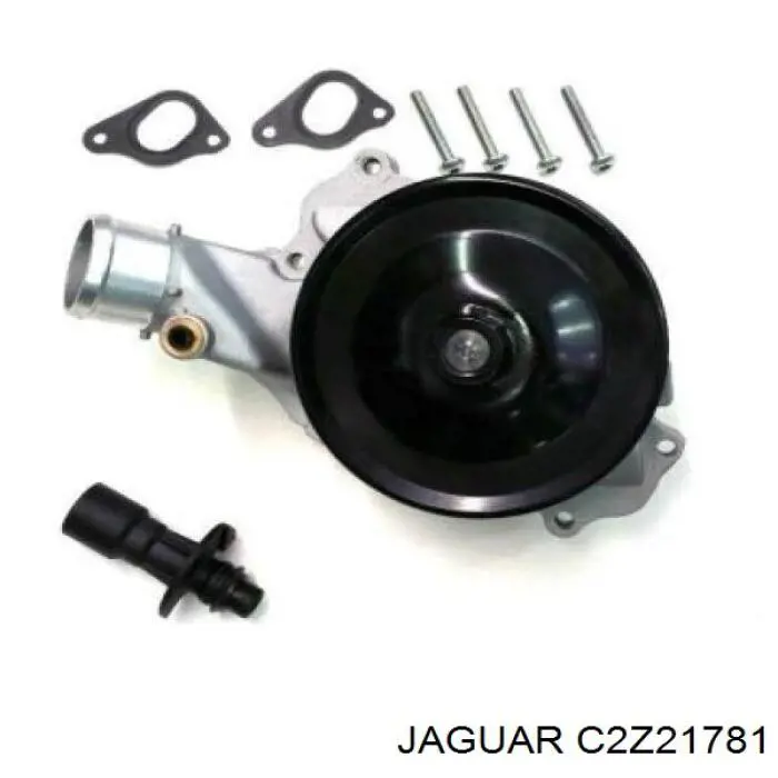 Купити C2Z21781 Jaguar Насос охолоджуючої рідини